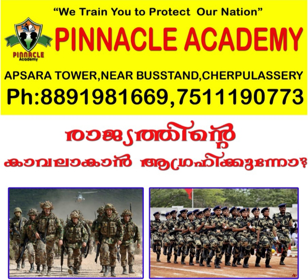 PINNACLE ACADEMY